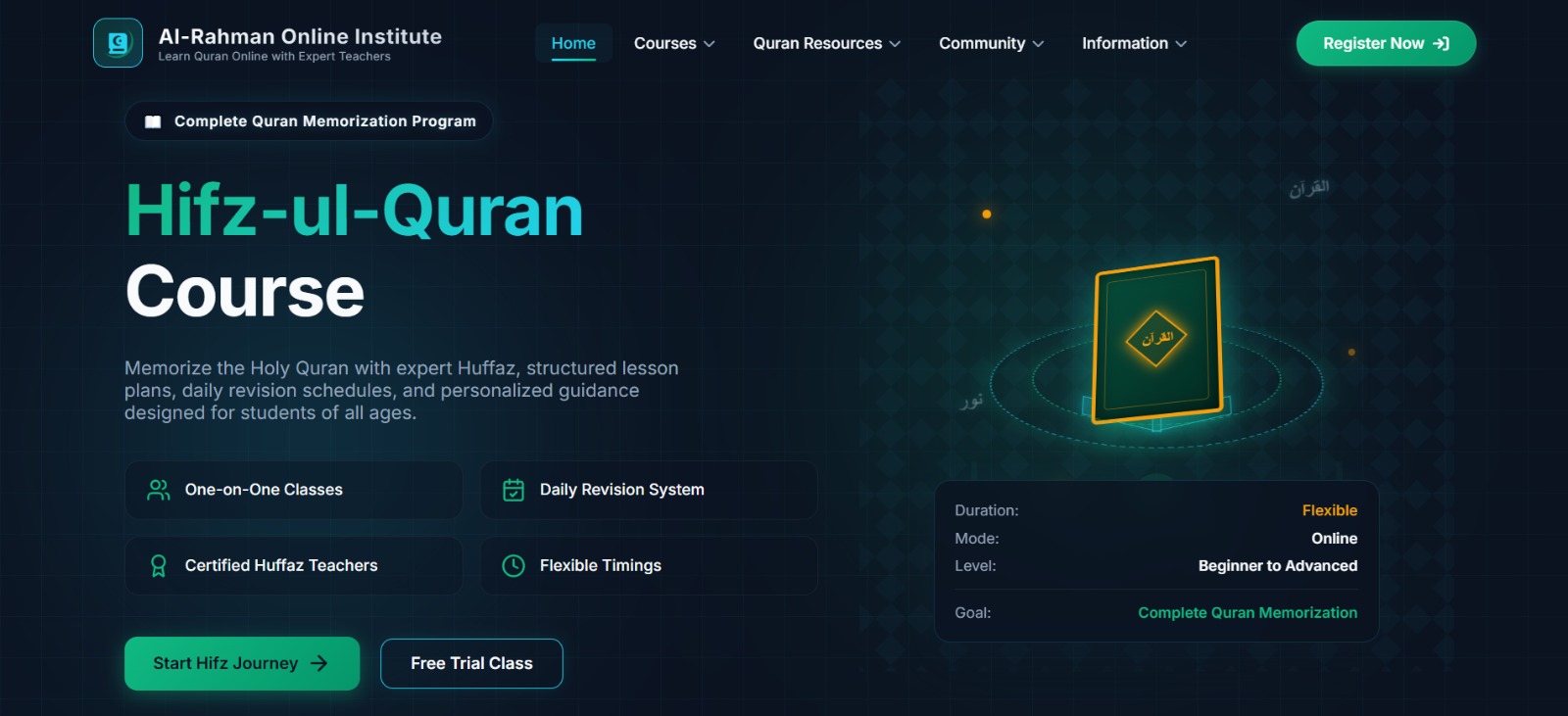 Al Rahman Institute Portal